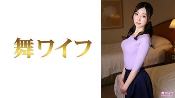 [UNCENSORED-LEAK] 292MY-755 “Mika Mogami 2”: Mgs Video  Adult Video Distribution Site