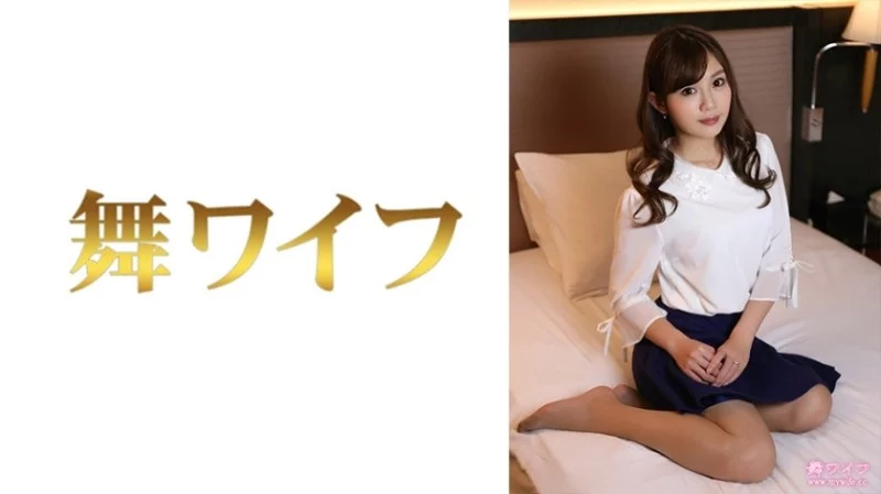 292MY-767 292MY-767 - "Akiyoshi Mio 2": Mgs Video  Adult Video Distribution Site