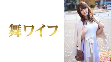 [UNCENSORED-LEAK] 292MY-768 Asami Ono 1