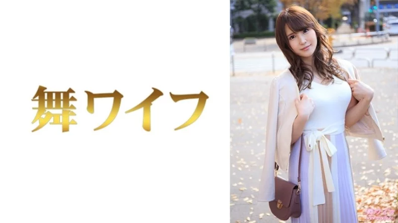 292MY-768 292MY-768 - Asami Ono 1 Thumbnail