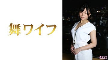 [UNCENSORED-LEAK] 292MY-782 “Saori Nishijima 2”: Mgs Video  Adult Video Distribution Site