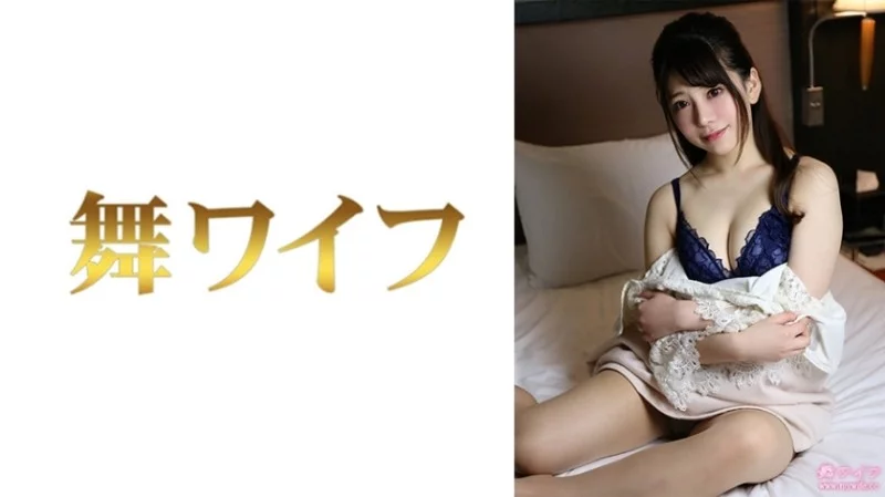292MY-788 292MY-788 - "Nozomi Nakai 2": Mgs Video  Adult Video Distribution Site