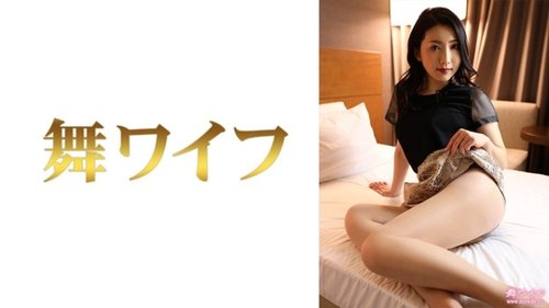 Watch [UNCENSORED-LEAK] 292MY-792 "Hikari Tojo 2": Mgs Video - SANGE.LINK