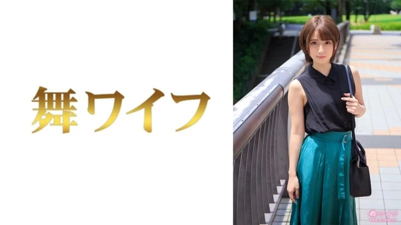 292MY-793 292MY-793 - "Fujisaki Rin 1": Mgs Video  Adult Video Distribution Site