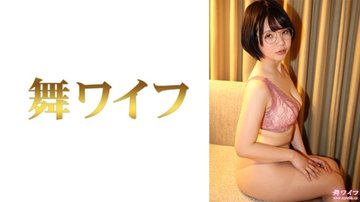 [UNCENSORED-LEAK] 292MY-796 “Uchida Rui 2”: Mgs Video  Adult Video Distribution Site