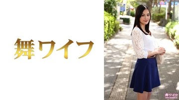 [UNCENSORED-LEAK] 292MY-797 “Minamino Nozomi 1”: Mgs Video  Adult Video Distribution Site