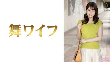 [UNCENSORED-LEAK] 292MY-799 “Shiori Hino 1”: Mgs Video  Adult Video Distribution Site
