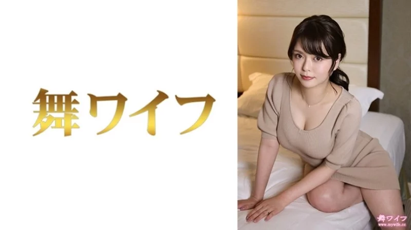292MY-800 292MY-800 - "Shiori Hino 2": Mgs Video  Adult Video Distribution Site
