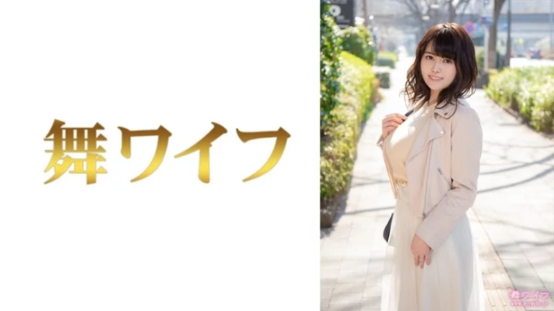 292MY-801 292MY-801 - "Yukino Katahira 1": Mgs Video  Adult Video Distribution Site Thumbnail