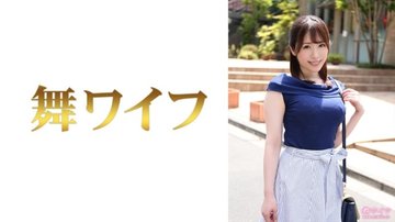 [UNCENSORED-LEAK] 292MY-803 “Ryoko Kijima 1”: Mgs Video  Adult Video Distribution Site