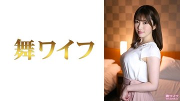 [UNCENSORED-LEAK] 292MY-804 “Ryoko Kijima 2”: Mgs Video  Adult Video Distribution Site