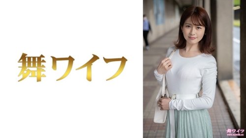 [UNCENSORED-LEAK] 292MY-809 "Itoi Maina 1": Mgs Video  Adult - JAVBosku