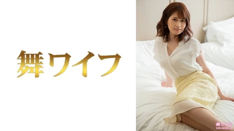 292MY-810 292MY-810 - "Itoi Maina 2": Mgs Video  Adult Video Distribution Site