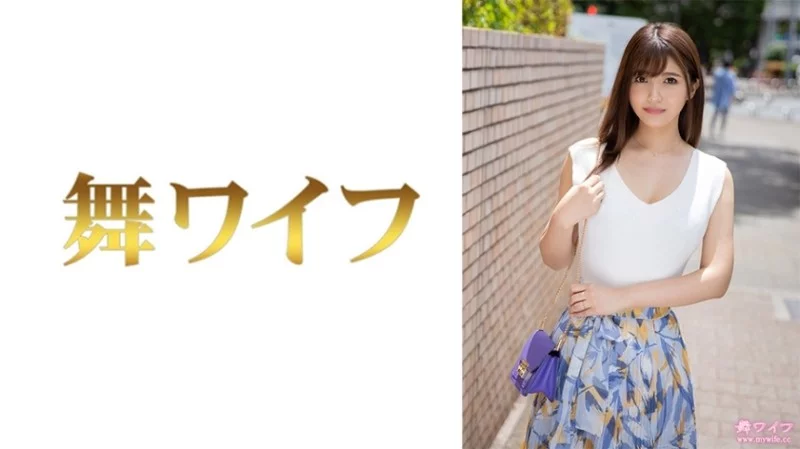 292MY-829 292MY-829 - "Natsuki Shinju 1": Mgs Video  Adult Video Distribution Site