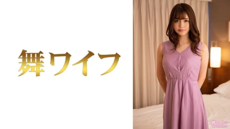 292MY-830 292MY-830 - "Natsuki Shinju 2": Mgs Video  Adult Video Distribution Site Thumbnail