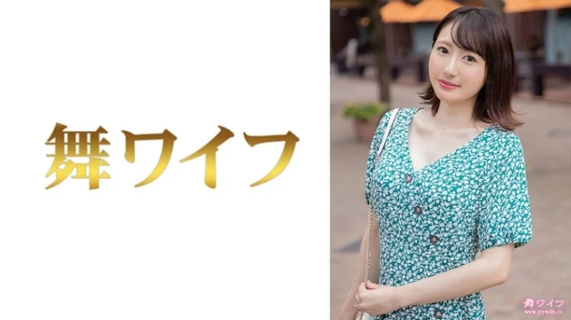 292MY-831 292MY-831 - "Kokosaka Kokone 1": Mgs Video  Adult Video Distribution Site