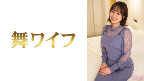 [UNCENSORED-LEAK] 292MY-948 "Kitamura Machiko 2": Mgs Video  - Bokepbagus