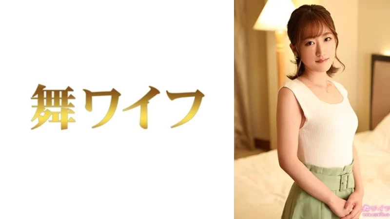 292MY-952 292MY-952 - "Saito Mayu 2": Mgs Video  Adult Video Distribution Site Thumbnail