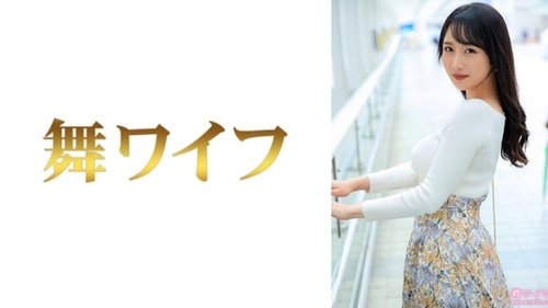Watch [UNCENSORED-LEAK] 292MY-953 "Misaki Onozaka 1": Mgs Vi - JAVBosku