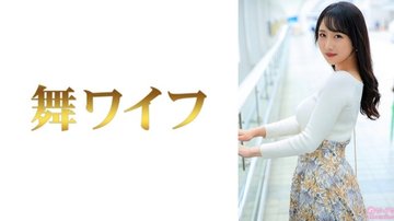 [UNCENSORED-LEAK] 292MY-953 “Misaki Onozaka 1”: Mgs Video  Adult Video Distribution Site