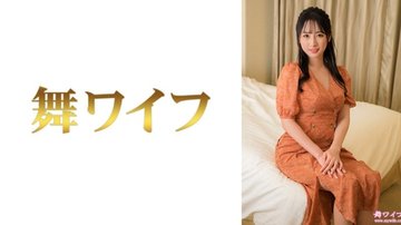[UNCENSORED-LEAK] 292MY-954 “Misaki Onozaka 2”: Mgs Video  Adult Video Distribution Site
