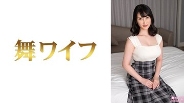 [UNCENSORED-LEAK] 292MY-958 “Otani Kaho 2”: Mgs Video  Adult Video Distribution Site