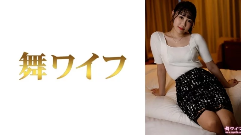 292MY-964 292MY-964 (Uncensored Leaked) - "Toyoshima Koharu 2": Mgs Video  Adult Video Distribution Site