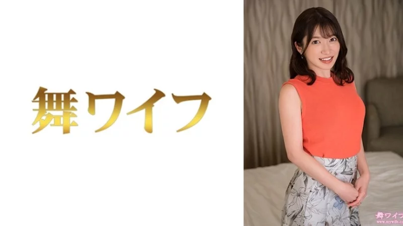 292MY-970 292MY-970 (Uncensored Leaked) - "Tozuka Maki 2": Mgs Video  Adult Video Distribution Site