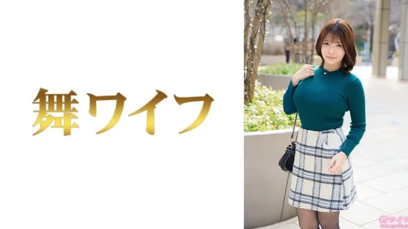 292MY-995 292MY-995 - "Horie Maya 1": Mgs Video  Adult Video Distribution Site