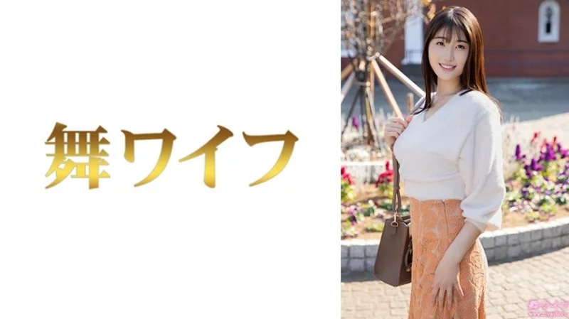 292MY-997 292MY-997 - "Mitsushima Fumino 1": Mgs Video  Adult Video Distribution Site