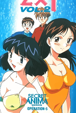 2x1 Episode 2 Thumbnail