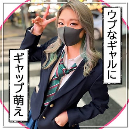 [UNCENSORED-LEAK] 326FCT-057 Hinano