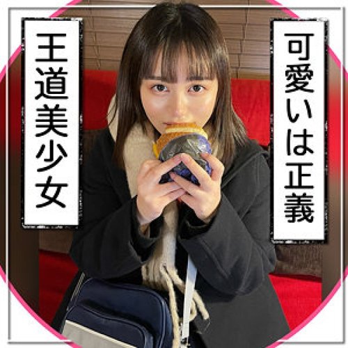 Clip [UNCENSORED-LEAK] 326FCT-098 Cat Featured | 1080p Trust - SANGE.LINK