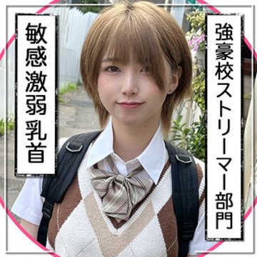 [UNCENSORED-LEAK] 326FCT-137 Dance