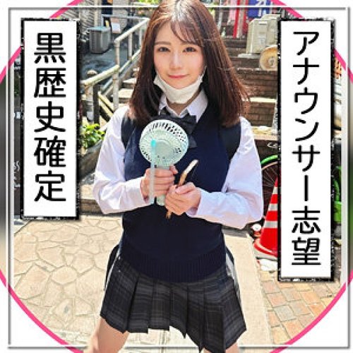 [UNCENSORED-LEAK] 326FCT-138 Gumi HQ Pro · Watch · Free | 48 - JAVBosku