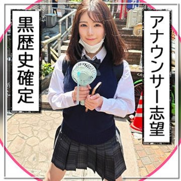 [UNCENSORED-LEAK] 326FCT-138 Gumi