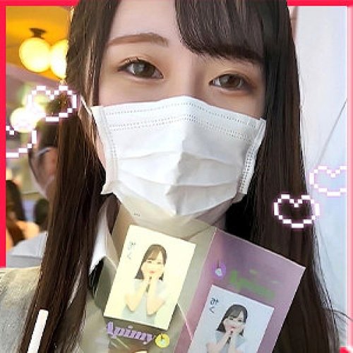 Content [UNCENSORED-LEAK] 326FCT-149 Miku Top Picks Just In  - Bokepbagus