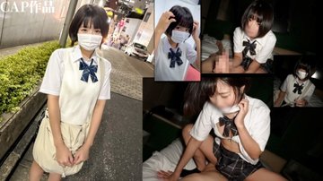 [UNCENSORED-LEAK] 326FCT-162 “First Time Filming! A Natural Beauty With Short Black Hair! Shocking Footage Of A Girl With Little Experience Being Penetrated In A Way That Exceeds Her Imagination, Exposing Her Embarrassing Orgasm Face While Sweating A