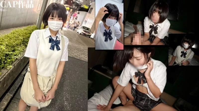 326FCT-162 326FCT-162 - "First Time Filming! A Natural Beauty With Short Black Hair! Shocking Footage Of A Girl With Little Experience Being Penetrated In A Way That Exceeds Her Imagination, Exposing Her Embarrassing Orgasm Face While Sweating And Be Thumbnail