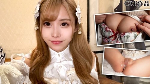 [UNCENSORED-LEAK] 326FCT-168 "A 19-Year-Old Sexy Gal Fulfill - JAVBosku