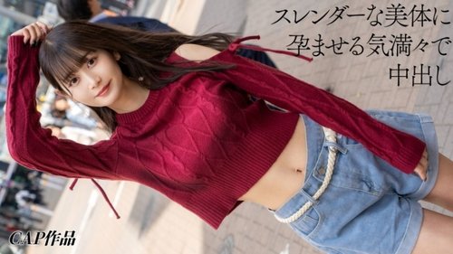 Watch [UNCENSORED-LEAK] 326FCT-214 "I met a female college s - JAVBosku