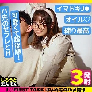 345SIMM-700 345SIMM-700 - Today