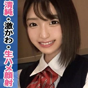 345SIMM-701 345SIMM-701 - Niece Thumbnail