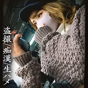 345SIMM-702 345SIMM-702 - K-Chan Thumbnail