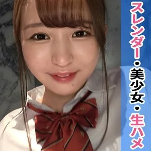 345SIMM-712 345SIMM-712 - Tin