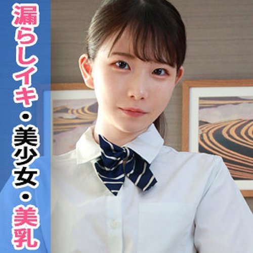 Access [UNCENSORED-LEAK] 345SIMM-798 Kozue Easy — Watch Non- - JAVBosku