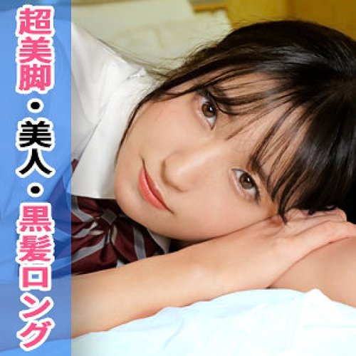 [UNCENSORED-LEAK] 345SIMM-804 Hana — View Now | No Register  - Bokepbagus