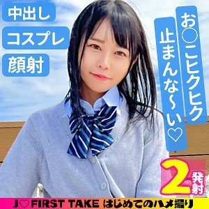 Play [UNCENSORED-LEAK] 345SIMM-806 Moeka - Zero Cost 2K Just - Bokepbagus