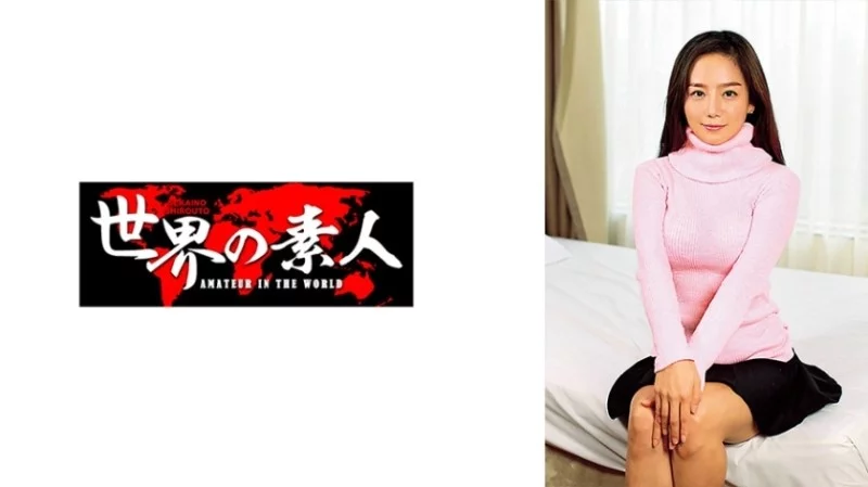 361SEKAO-067 361SEKAO-067 - Cheryl Thumbnail