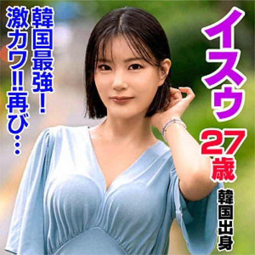 [UNCENSORED-LEAK] 361SEKAO-192 Isu Top Picks Pro — Play Blu- - Bokepbagus
